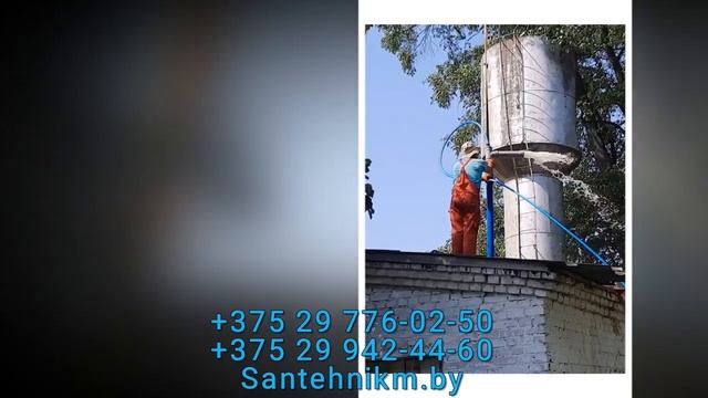 Чистка скважины смотреть онлайн