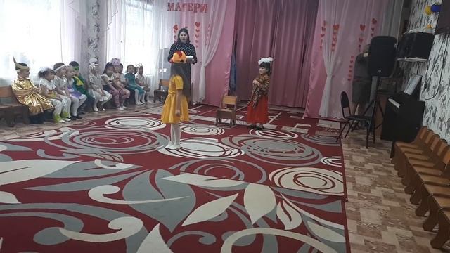 Утренник ко Дню матери группа Солнышко ноябрь 2020 смотреть онлайн