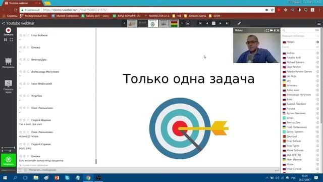 Что гласит правило парето