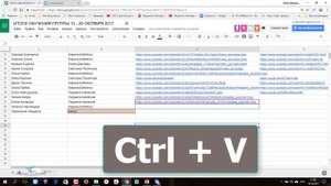 Как вставить ссылку в Google документ