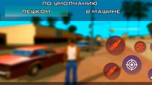 КАК НАУЧИТСЯ СТРЕЛЯТЬ НА МАТРЕШКА РП || ФИШКИ СТРЕЛЬБЫ