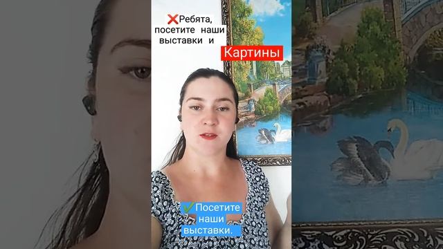 Речевые ошибки. Плеоназм.  https://vk.com/onlainrepetitorrusha