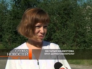 Новоуренгойцев атакуют комары и мошки.