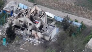 Флаг России над центром села Соловьево  25.04.2024