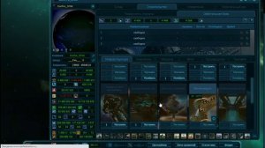 Звездная Федерация, гайд по застройке главка. (для новичков)