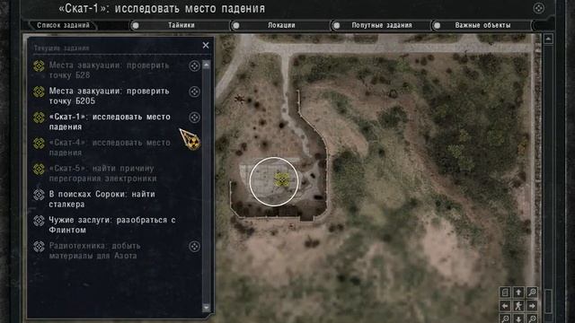 Stalker Зов Припяти Часть 5(Черный ящик) смотреть онлайн