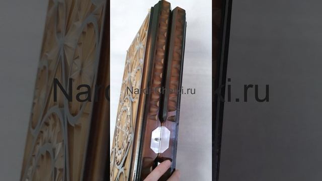 Нарды резные с волком Акела