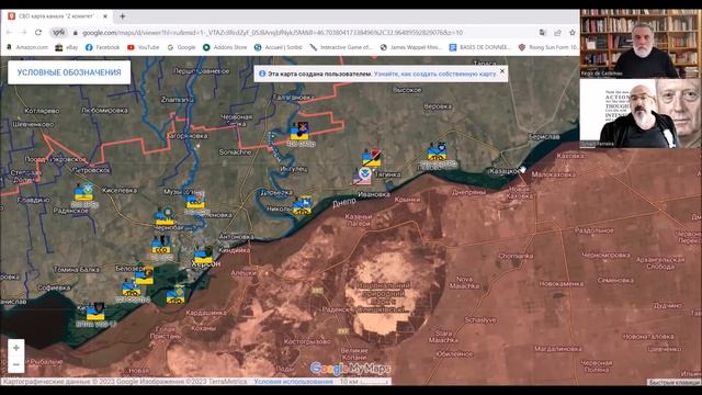 GUERRE EN UKRAINE VIDÉO N° 36 смотреть онлайн