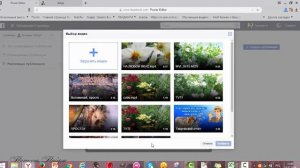 Как создать пост ссылка с видео на Facebook  Возможности Facebook