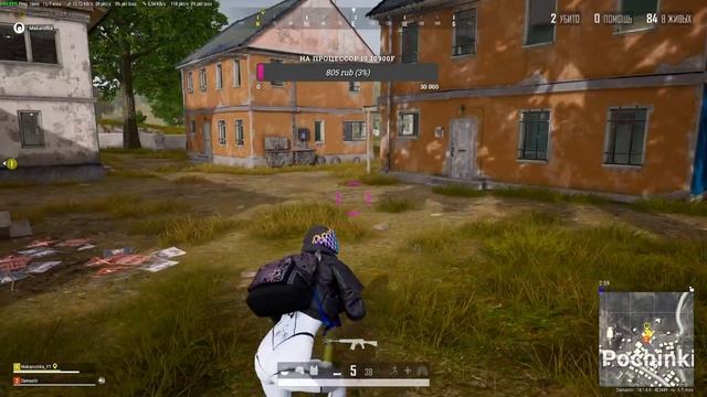 оБнОвЛеНиЯ 14.1 ! PUBG BATTLEGROUNDS 2K смотреть онлайн