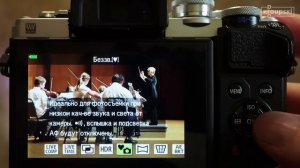 Olympus OM-D E-M10 Mark III - обзор и тест