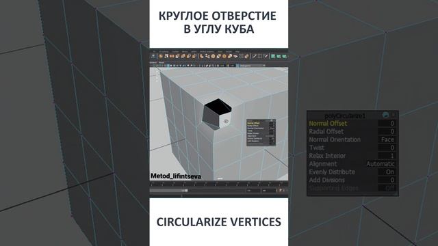 Другие 3D-шники СКРЫВАЮТ этот супер быстрый способ создания круглых отверстий!