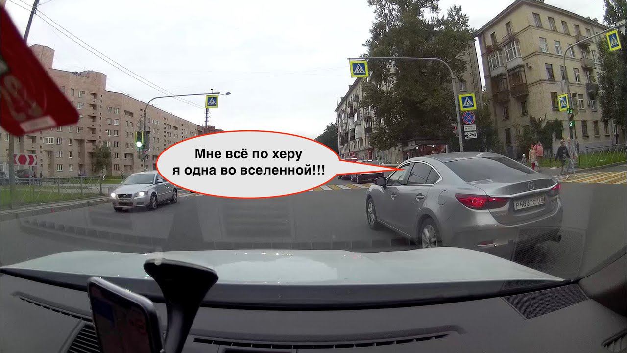 Охеревшее тело на мазда 6 смотреть онлайн