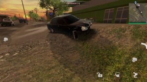 песня дал дал ушёл