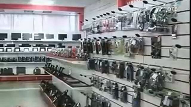 Реклама или мат -- остается только гадать смотреть онлайн