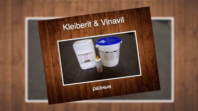 Что у нас и как мы работаем смотреть онлайн