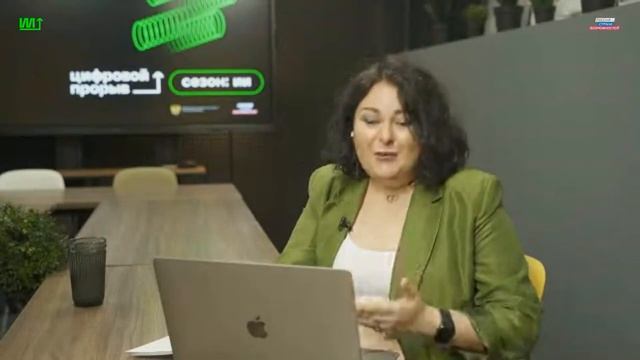 Стартовая онлайн-встреча. Чемпионат в Республике Башкортостан смотреть онлайн