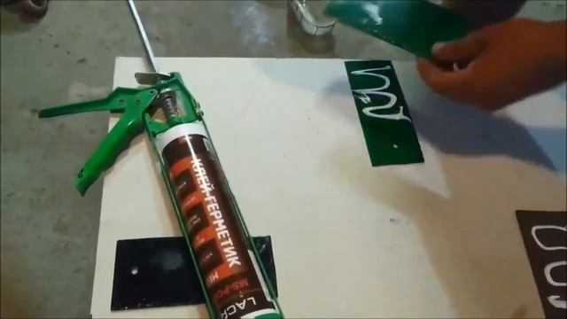 Клей-герметик на основі МS-полімерів (Lacrysil) смотреть онлайн