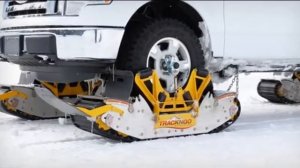 Автомобильные гусеницы Track A