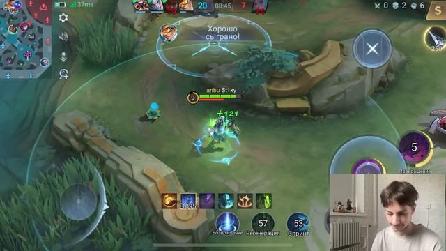 ХАНЗО в РОУМ - НОВАЯ МЕТА ИЛИ ДИЧЬ? смотреть онлайн