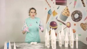 Готовим волшебный торт  «Замок»