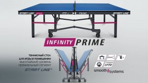 Новый теннисный стол самого высокого уровня — INFINITY PRIME!