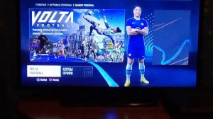 Запуск FIFA 23 НА PS 4!