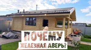 Как вам БАНЯ из ОЦИЛИНДРОВКИ # 6 метров Бани по цене ОДНУШКИ