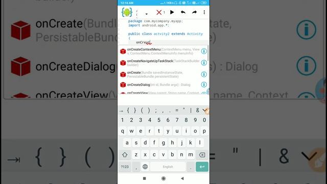 #09-Aide How To Create Activity or Pages In Aide-IDE Hindi смотреть онлайн