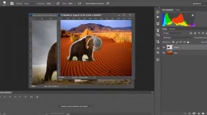 Photoshop как абрезать 2 картинки и зделать и 1