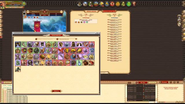 [DWAR/ДВАР] [ЧАСТЬ 1б] Ютубер дурак. Добиваем Тувра. смотреть онлайн