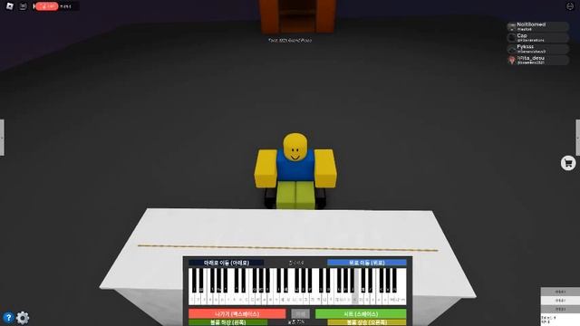 roblox virtual piano: YOASOBI - Idol смотреть онлайн