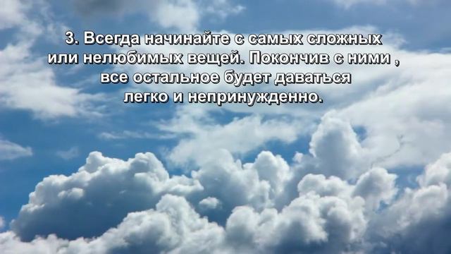5 советов для развития самодисциплины и самоконтроля.  Ваши усилия окупятся с лихвой!