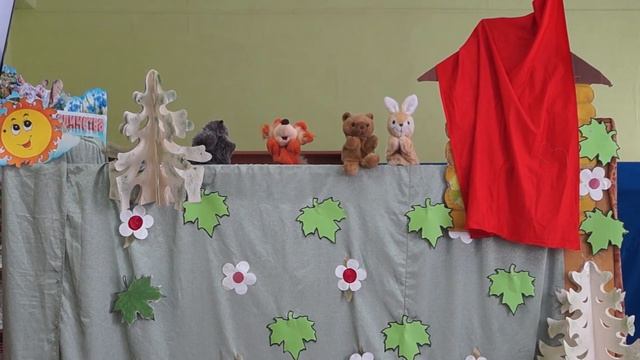 Кукольный спектакль "Сказка про Зайца и его друзей" смотреть онлайн