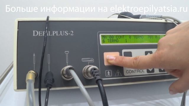 Аппарат Depilplus 2, 13 mhz от ross, полный обзор оборудования по электроэпиляции