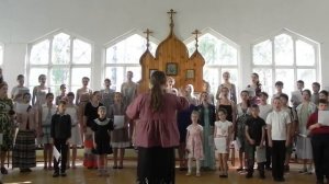 Радуйся, Росско земле! (Аноним XVIII века)