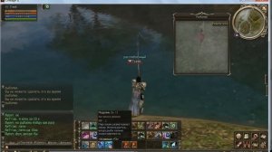 Рыбалка в lineage 2