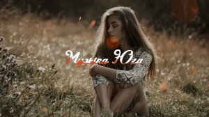 Айнара - На этом все | Музыка Юга