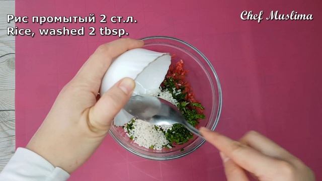 СУП С ФРИКАДЕЛЬКАМИ ? Суп с тефтелями / Teftel sho'rva tayyorlash