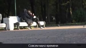 Пикап. Примеры знакомства с девушками на улице