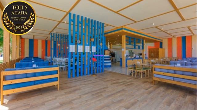 ТОП 5 отелей Анапы. Выбор пользователей смотреть онлайн