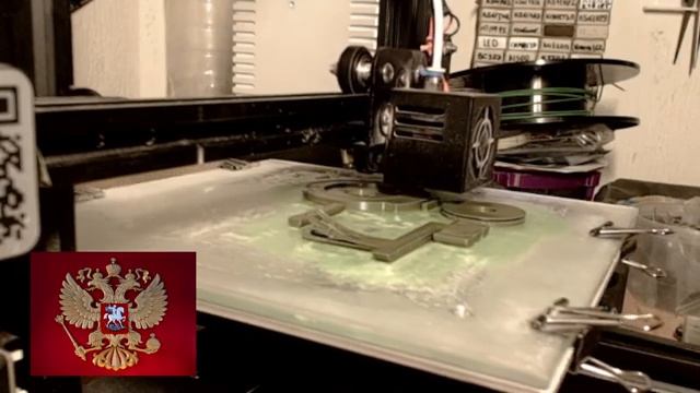 ?▶️Сворачиватель пакетов на #3dпринтер. Продолжение... #3dпечать #3дпечать #3dprinter