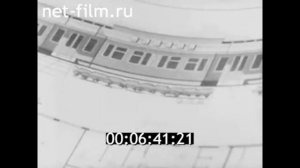 1985г. посёлок Горчуха. Первомайка. Макарьевский район Костромская обл