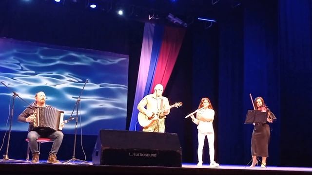 ДКиТ Автограда. Тольятти. 26 ноября 2022 г. День морской пехоты. Ансамбль "Мелодия" смотреть онлайн