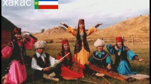 горловое пение разных тюркских народов