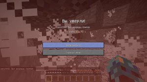 Вся_боль_в_одном_видосе/Minecraft/Майнкрафт/fail