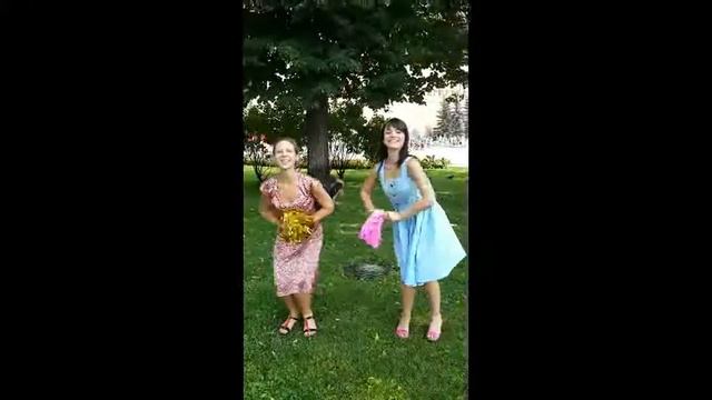 поздравляем Люда+Саша смотреть онлайн