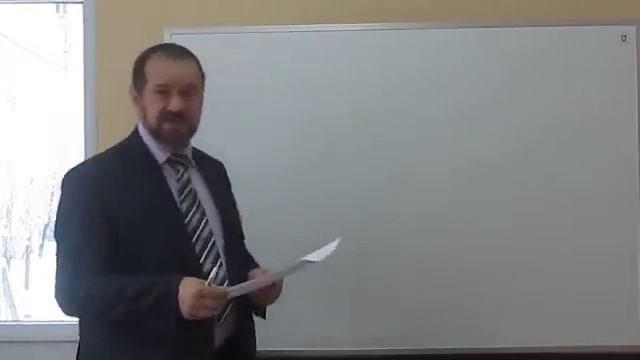 ТО ПЭВМ, лекция 2-2 смотреть онлайн