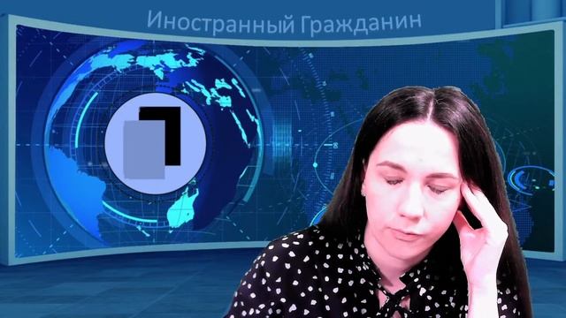 Получение гражданства в 2023 году. Как распознать обман. Ответы на вопросы.