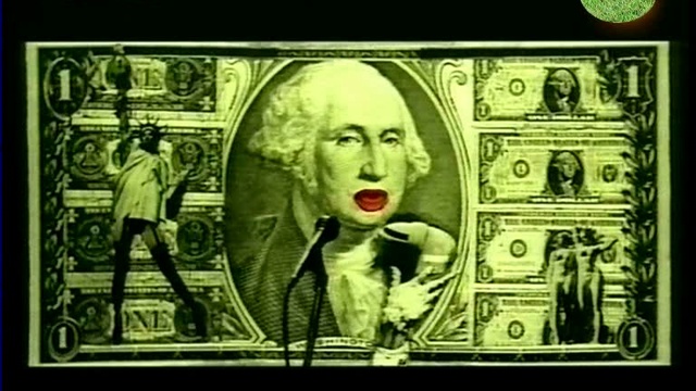 M - Pop Musik (sun tv) смотреть онлайн